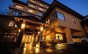 玉屋旅館